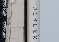 SpaceX拟在越南投资150亿美元Starlink